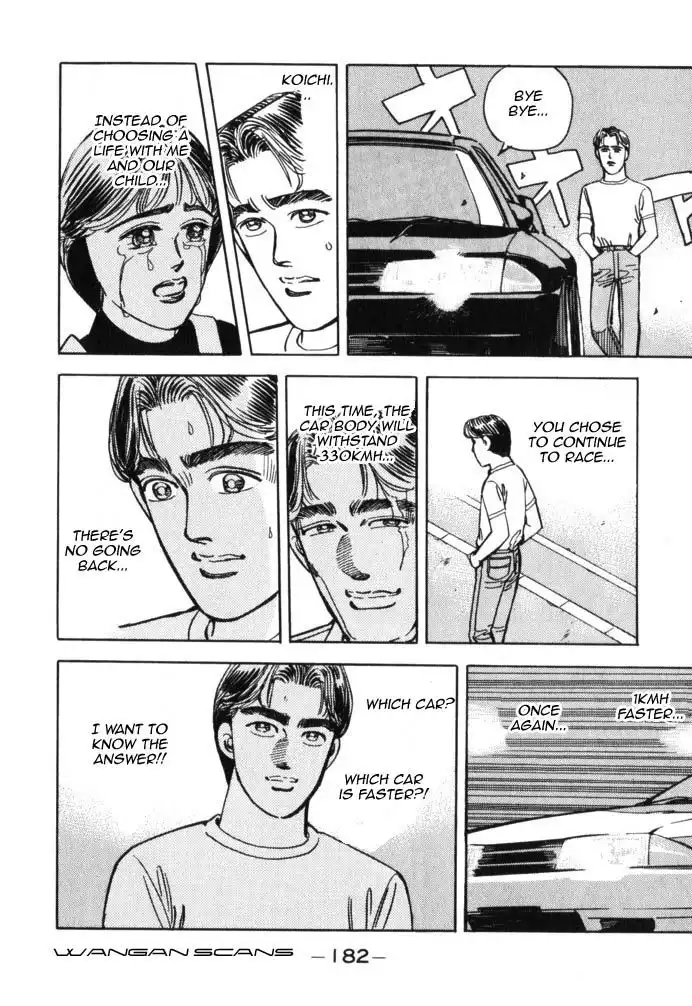 Wangan Midnight Chapter 43 18